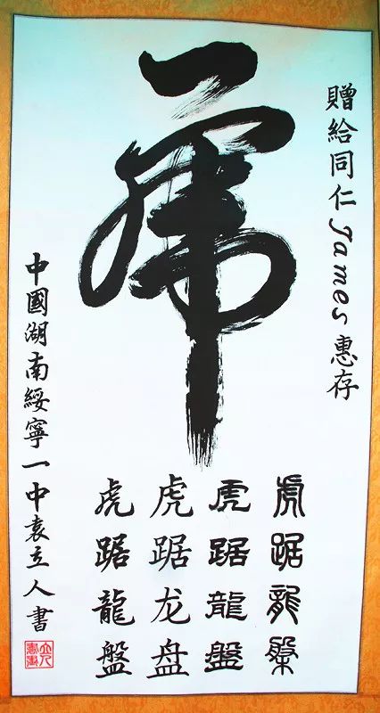 ˵: https://mmbiz.qpic.cn/mmbiz_jpg/ibgib3xCqNWcsqHDib0hwnK8U9DaP0ZTEIOjfnJlvrcjky2XuKFVpiapopU9tBjqWDozlHq8MZR8ny1zYh5dUWuwZQ/640?wx_fmt=jpeg