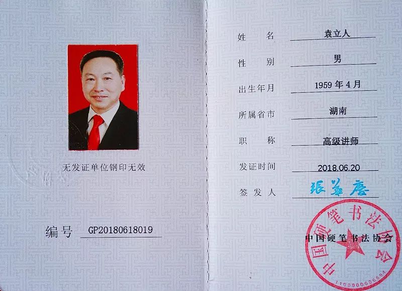 ˵: https://mmbiz.qpic.cn/mmbiz_jpg/ibgib3xCqNWcsqHDib0hwnK8U9DaP0ZTEIONbCpljs88qI5oJMRjo2GfSLdNw5HZxyFhsWZheXJ3sY9HBEleQMT4w/640?wx_fmt=jpeg