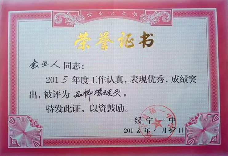 ˵: https://mmbiz.qpic.cn/mmbiz_jpg/ibgib3xCqNWcsiaD1yaibIuzYf788TEp1dKkE7LyVgvc8KhhkXXg3MB4piaGjrFEQsL8stMAAaCSeE746Ik17dasSzg/640?wx_fmt=jpeg