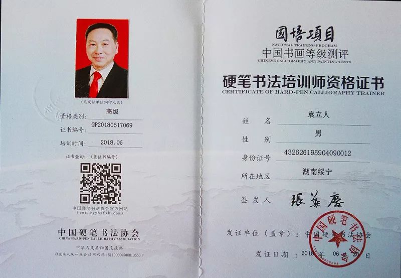 ˵: https://mmbiz.qpic.cn/mmbiz_jpg/ibgib3xCqNWcsqHDib0hwnK8U9DaP0ZTEIOL8FMVNEWrEZL7yaib77ibwjO9GVbTiaeOe4L1iaA0KSdt0BibGokibNYkONQ/640?wx_fmt=jpeg