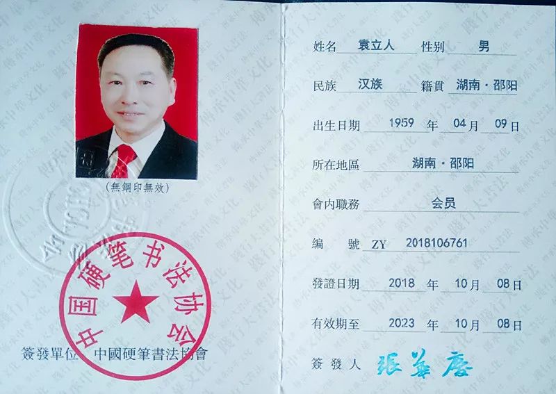 ˵: https://mmbiz.qpic.cn/mmbiz_jpg/ibgib3xCqNWcsqHDib0hwnK8U9DaP0ZTEIOmibTJ9n6pba91ia34Pia8JHYkbUL7iarNGFv7FcTm1Ee7tnticmYcIFbgpQ/640?wx_fmt=jpeg