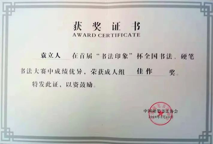 ˵: https://mmbiz.qpic.cn/mmbiz_jpg/ibgib3xCqNWcu3XUXTOBicxPSU0Qy6C2ZcHNDxKHiavYciakiaOF4qPGu0hCEQDjBTNBfavEIJxQmiciaXQCzH82wkChJA/640?wx_fmt=jpeg