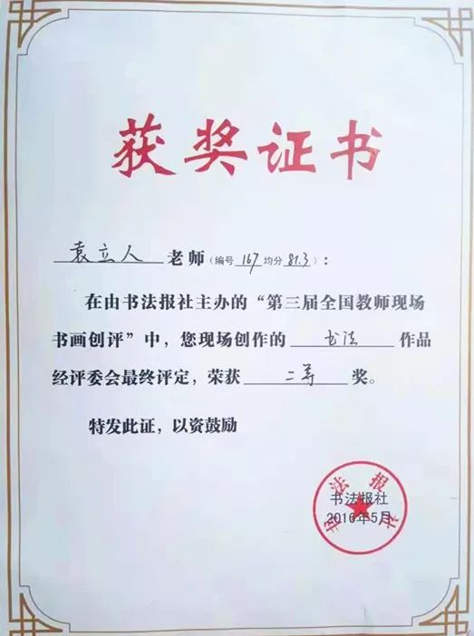 ˵: https://mmbiz.qpic.cn/mmbiz_jpg/ibgib3xCqNWcsiaD1yaibIuzYf788TEp1dKkfFMP3dBicmeRyZcGtJyAdzYa3Oe67zDY4FAU5ySLT18XGqTWRmbJC7w/640?wx_fmt=jpeg