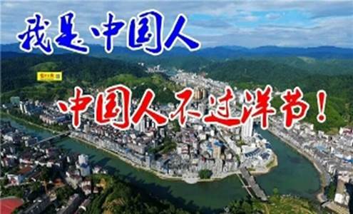 ˵: C:\Users\ADMINI~1\AppData\Local\Temp\WeChat Files\cfa0e68deb56f6263e79b85cfcaa365.jpg